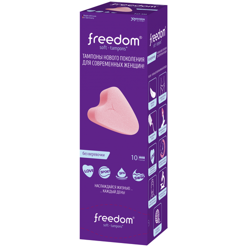 Freedom тампоны Normal, 3 капли, 10 шт.