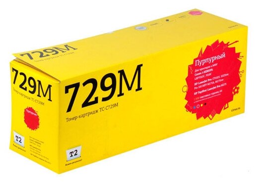 T2 Cartridge 729 Картридж TC-C729M для Canon i-SENSYS LBP7010C HP LJ Pro CP1025 1000 стр. Пурпурный, с чипом