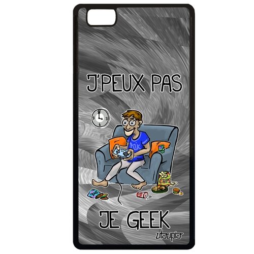 фото Чехол для мобильного p8 lite 2015, "не могу - играю!" технарь комикс utaupia