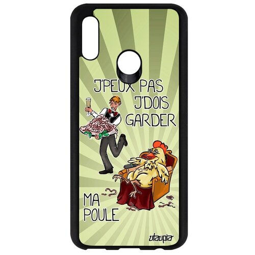 фото Чехол для телефона huawei p smart 2019, "не могу - у меня курица!" пародия комикс utaupia