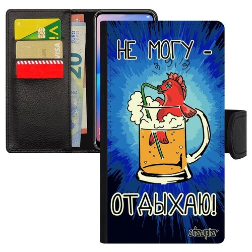 фото Чехол-книжка для мобильного apple iphone xs, "не могу - у меня аперитив!" карикатура комикс utaupia