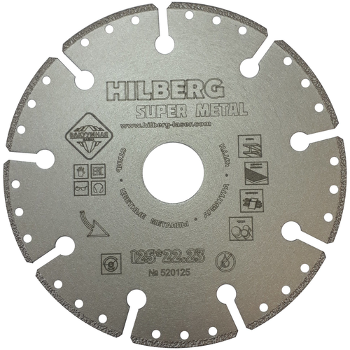 диск алмазный отрезной hilberg 520125 125 мм 1 шт Диск алмазный отрезной Hilberg 520125, 125 мм, 1 шт.