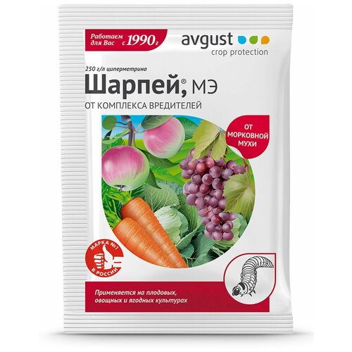 Avgust Препарат от комплекса вредителей Шарпей, 1.5 мл, 10 г инсектицид от комплекса вредителей avgust шарпей 10мл