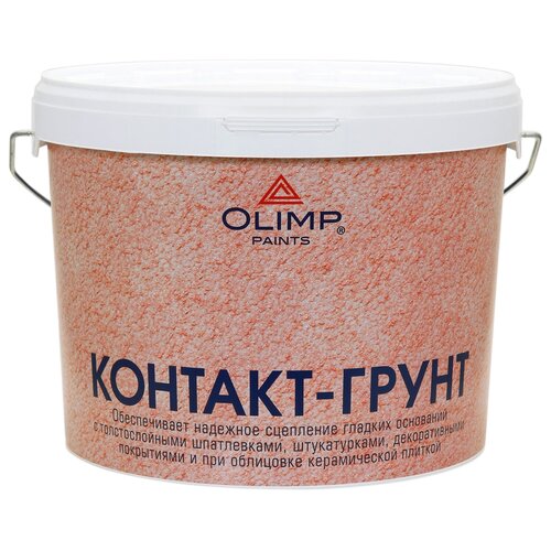 Грунтовка OLIMP Контакт 10 л