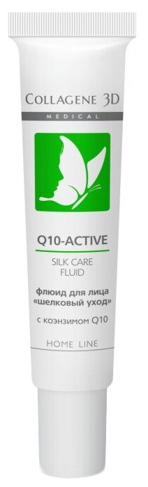Medical Collagene 3D Home Line Q 10-Active Silk Care Флюид для лица, 15 мл