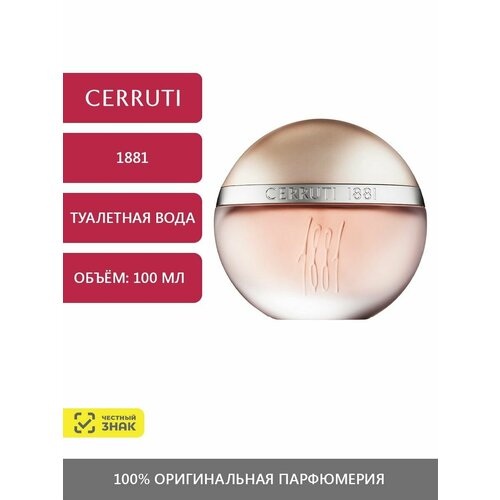 Cerruti 1881, Туалетная вода 100 мл эспадрильи cerruti 1881 бежевый женский 37