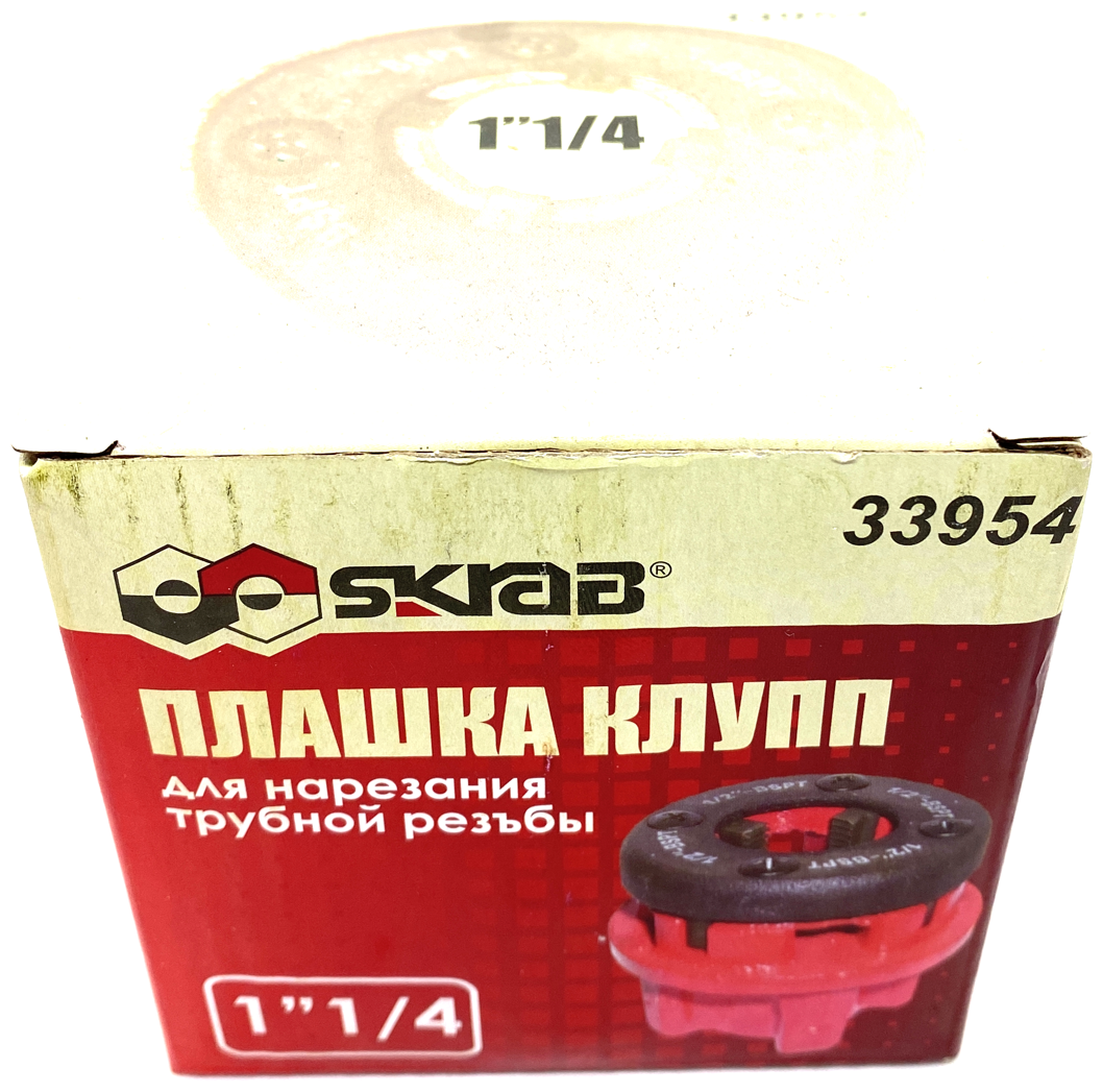 Плашка клуппа 1 1/4 MGH Skrab 33954