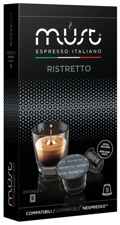 Кофе в капсулах Must Alu Ristretto - фотография № 2