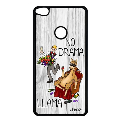 фото Чехол на p8 / p9 lite 2017, "no drama lama" llama юмор utaupia