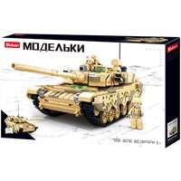 Конструктор SLUBAN Модельки M38-B0790 Боевой танк, 893 дет.