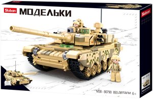 Конструктор SLUBAN Модельки M38-B0790 Боевой танк, 893 дет.