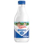 Молоко Домик в деревне пастеризованное 2.5% - изображение