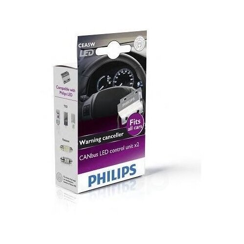 фото Резистор светодиодной лампы cea 12v 5w x2 philips арт. 12956x2
