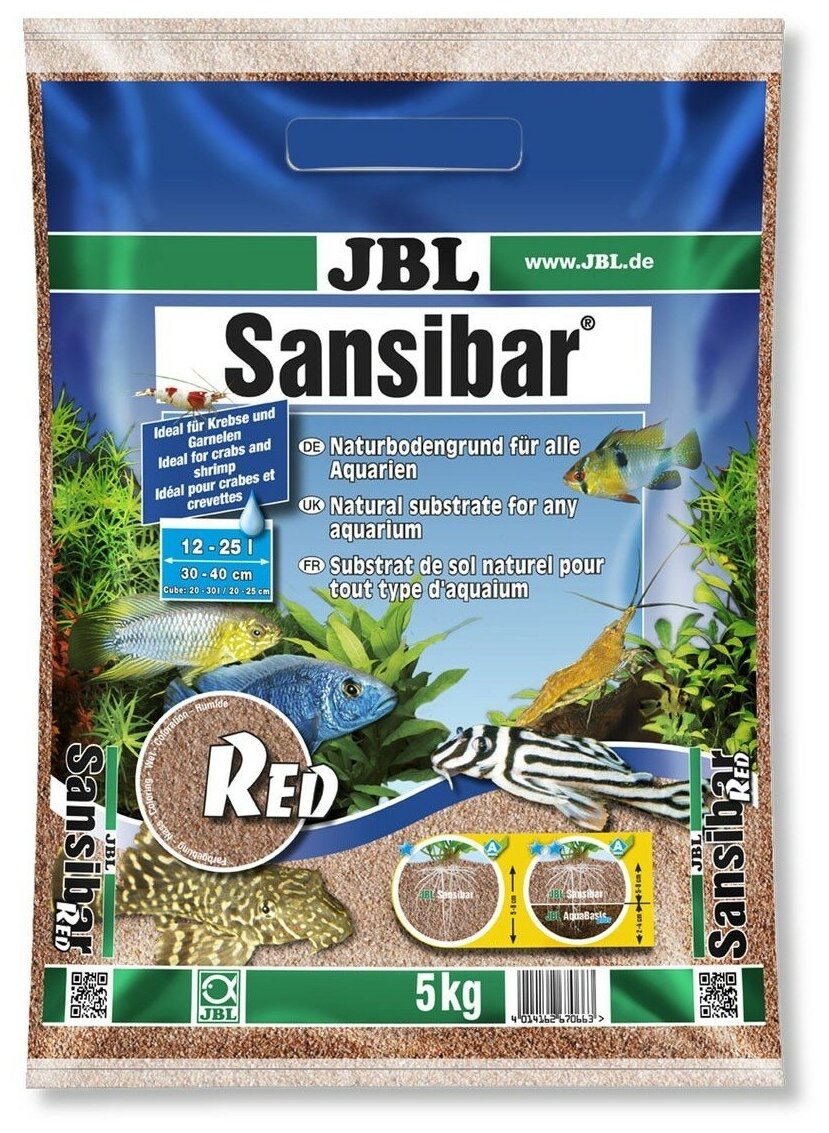 Грунт JBL Sansibar 0.2-0.6 мм, 5 кг red
