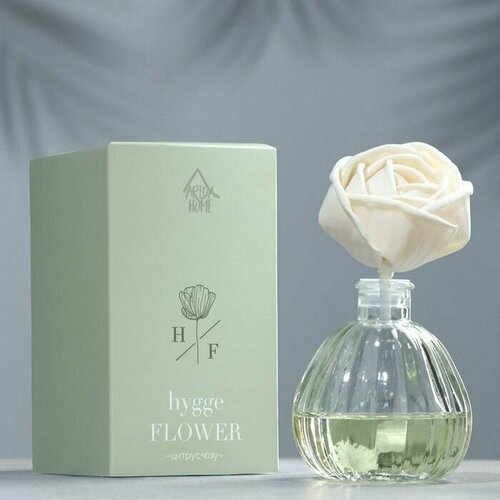 Диффузор ароматический Hygge Flower #13 Цитрус юзу, 50 мл