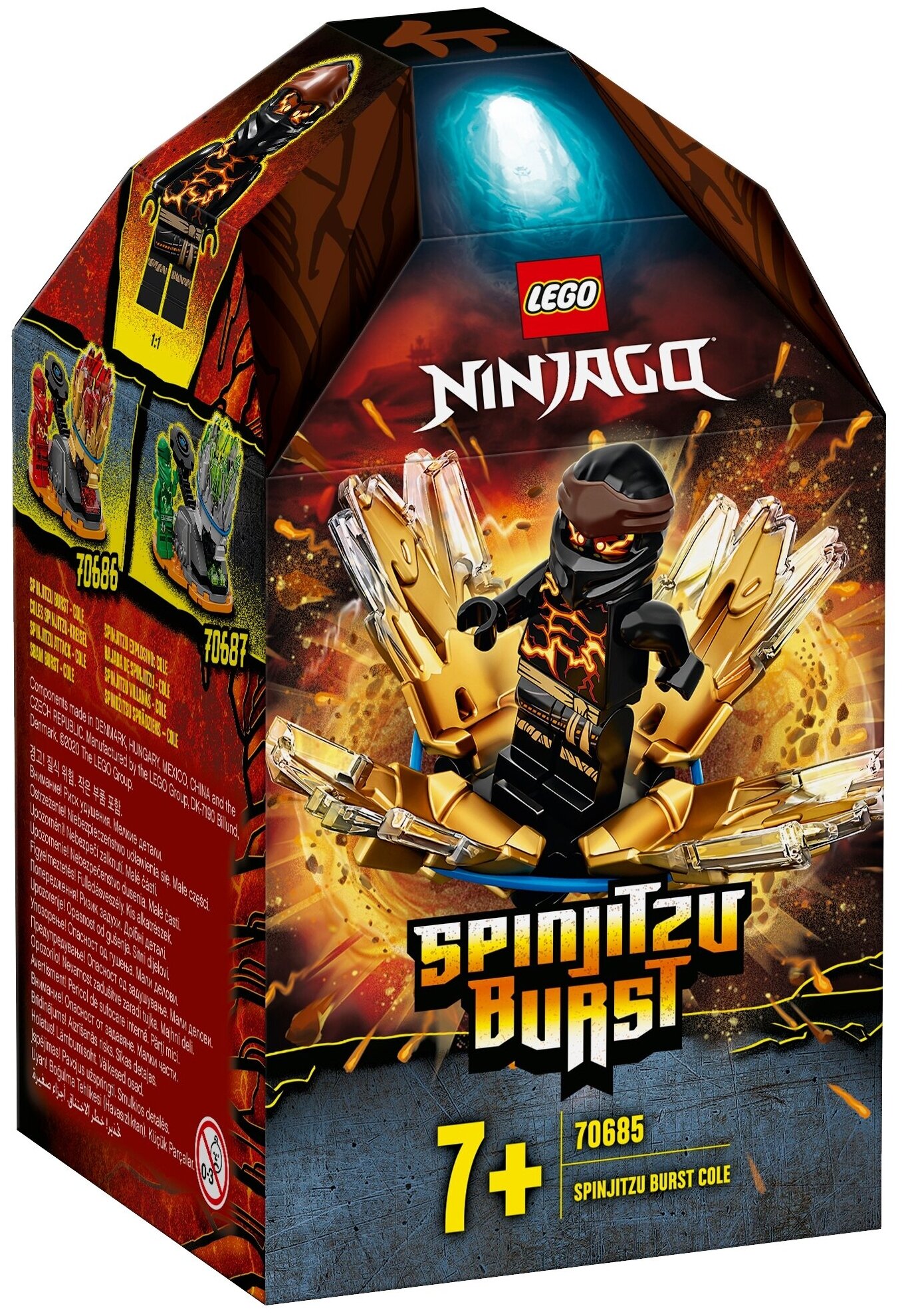 Конструктор LEGO Ninjago Шквал Кружитцу - Коул, 48 деталей (70685) - фото №15