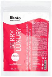 Likato Professional Скраб для тела Berry Luxury Омолаживающий, 250 мл