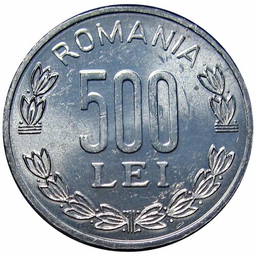 500 лей 1999 Румыния, UNC