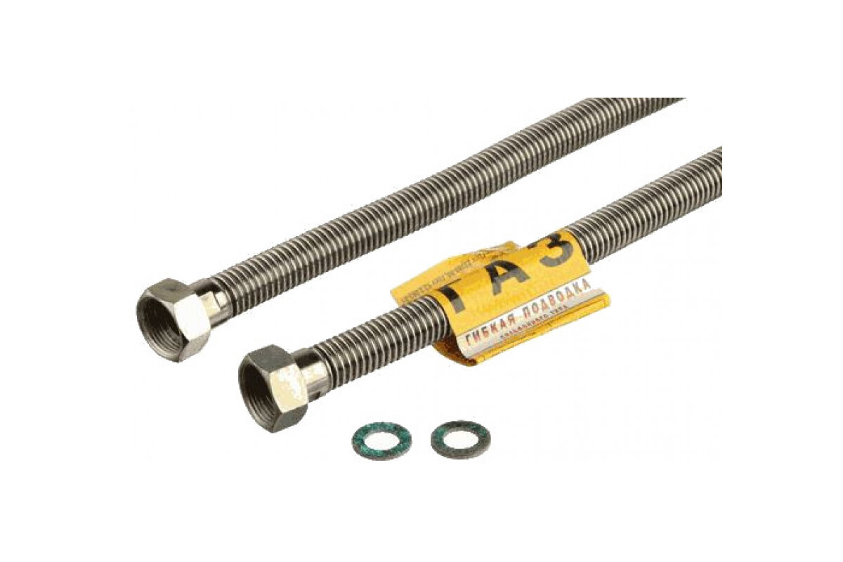 Kensudo Подводока для газа сильфон  1 2 120см в в 26720