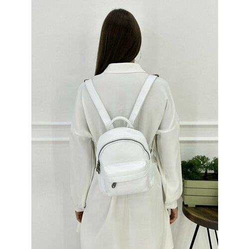 фото Рюкзак , белый нет бренда