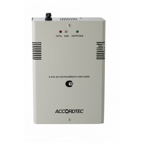 Источник питания AccordTec ББП-50 исполнение 1 12V