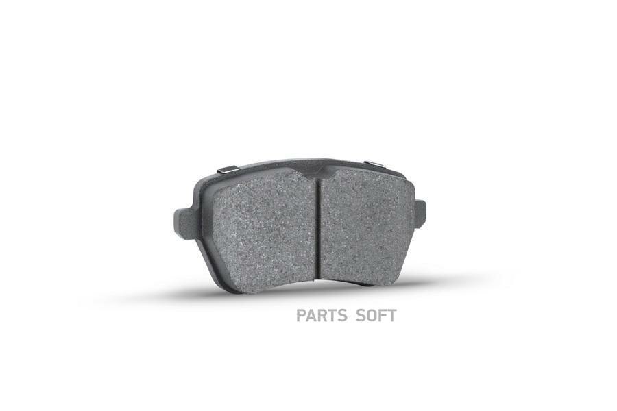 Колодки тормозные задние дисковые к-кт METACO / арт. 3010214 - (1 шт)
