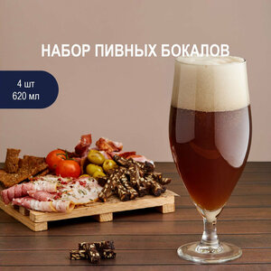 Основная фотография от вендора