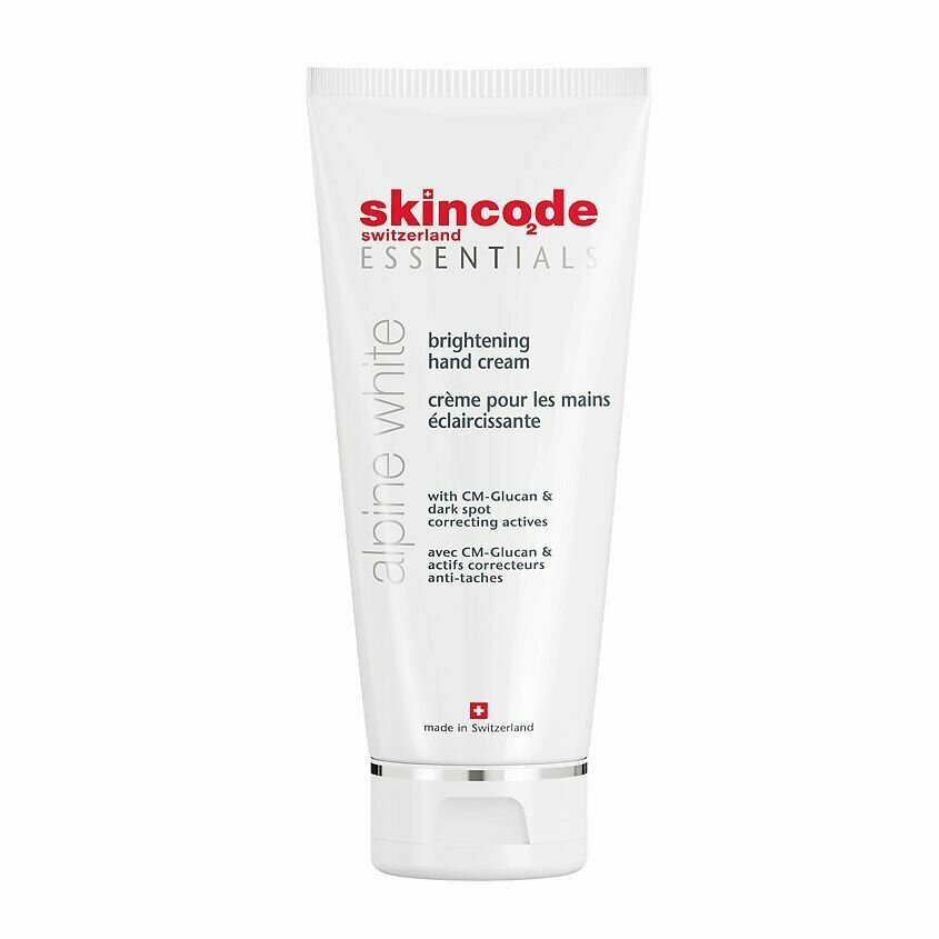 Skincode Осветляющий крем для рук , 75 мл (Skincode, ) - фото №6