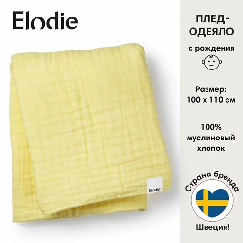 Муслиновый плед-одеяло Elodie, Sunny Day Yellow, 100х110см
