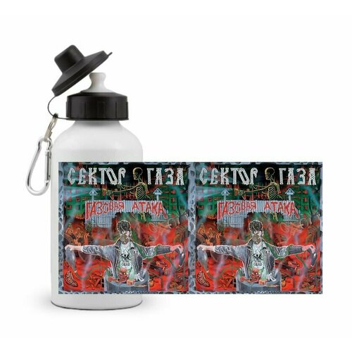 фото Спортивная бутылка сектор газа, юрий хой №7 goodbrelok