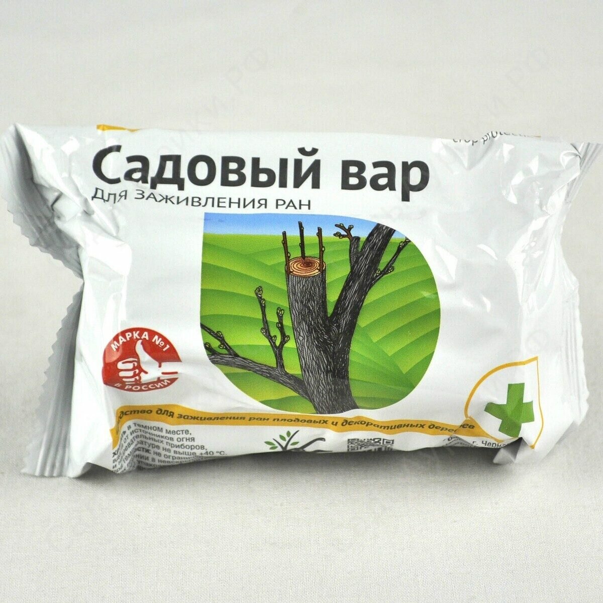 Садовый вар