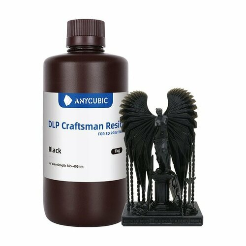 Фотополимерная смола Anycubic DLP Craftsman Resin, черная 1 л. высококачественная уф светодиодная смола 110 260 в нм лампа для отверждения света для sla dlp 3d принтера фоточувствительные аксессуары