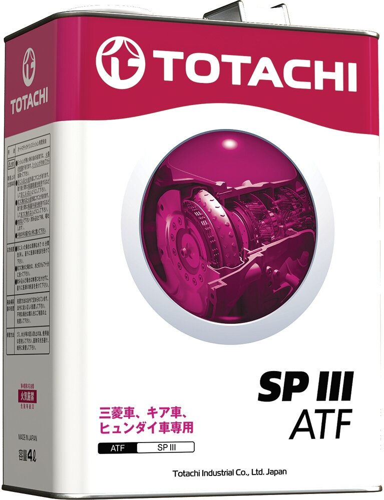 Жидкость для АКПП TOTACHI ATF SPIII, 1 л - фото №11