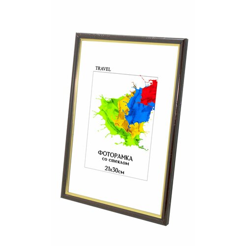 Фоторамка 21х30 с стеклом