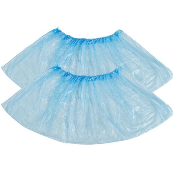 Бахилы Meridian стандарт 23 грамма синие комплект 100 штук (50 пар) 40х15 см ПНД