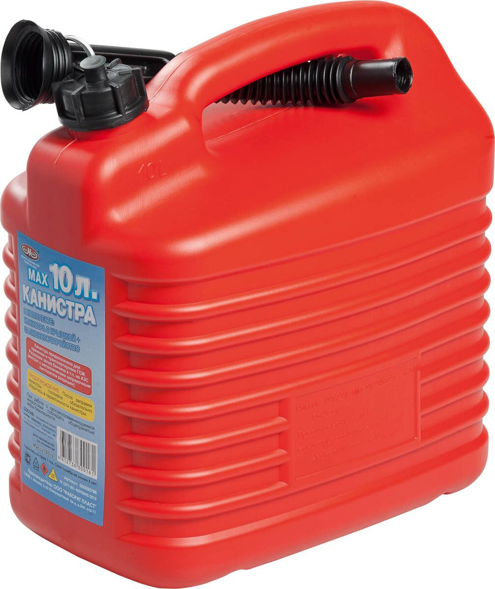 Канистра для ГСМ Мамонт, с заливным устройством 5 мм, красный, 10 л