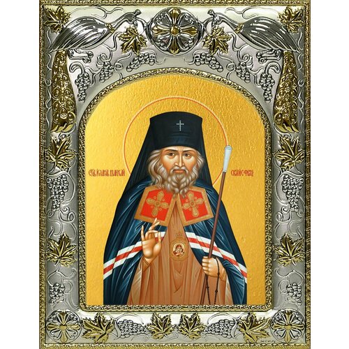 Икона Иоанн Шанхайский и Сан-Францисский святитель, чудотворец