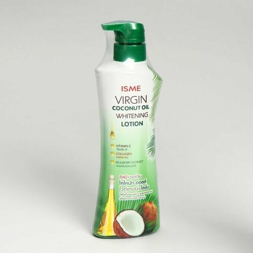 Молочко для тела ISME VIRGIN COCONUT OIL LOTION 400 мл