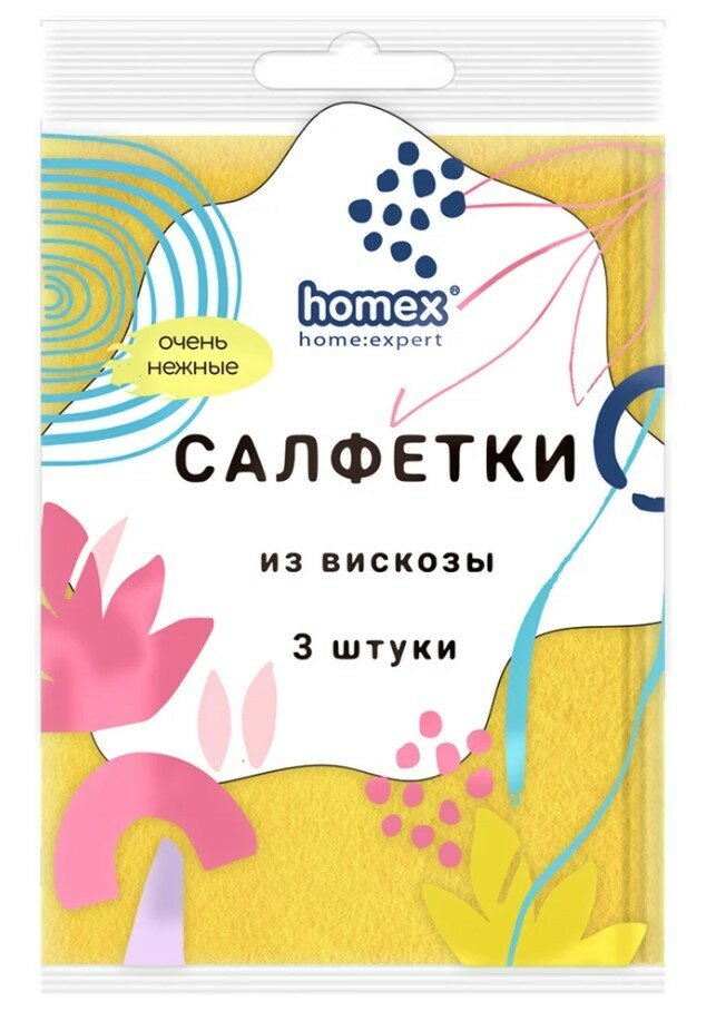 Homex салфетки Очень нежные вискозные 3шт