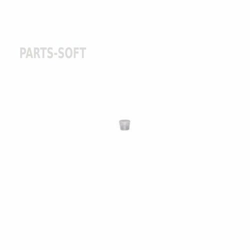 IMS 34023800 Втулка пластмассовая (серая) MERCEDES-BENZ