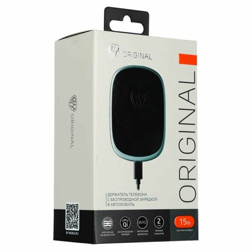 Держатель телефона в машину с беспроводной зарядкой 1435₽