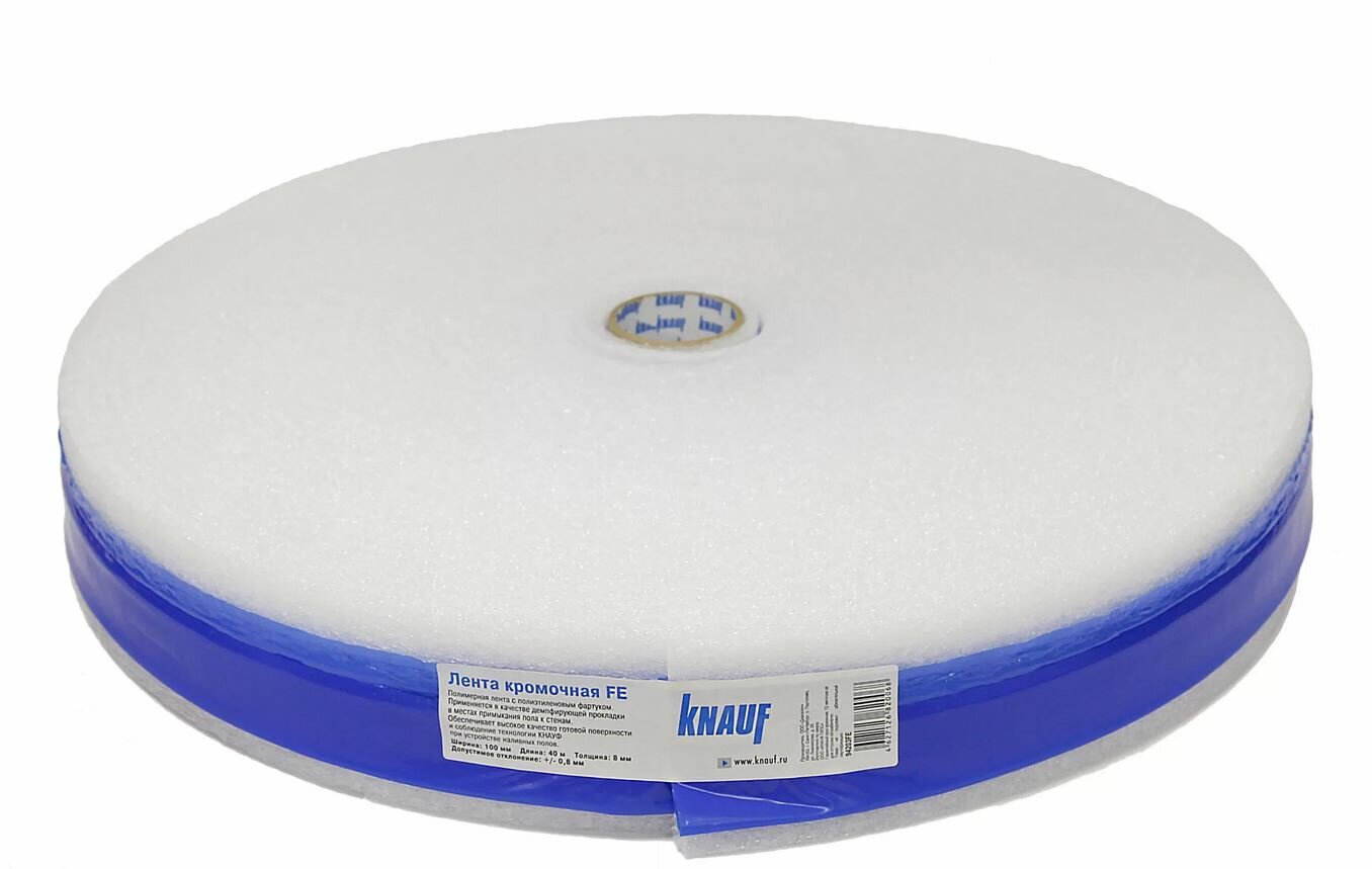 Лента кромочная KNAUF FE вспененный полиэтилен 4000x100x8 мм