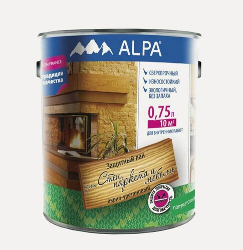 Изображение товара Лак для стен, паркета и мебели ALPA 0,75 л полуматовый