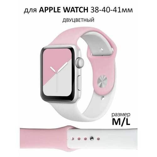 Ремешок для Apple Watch 38 mm, 40 mm, 41 mm силиконовый