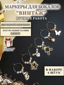 Основная фотография от вендора