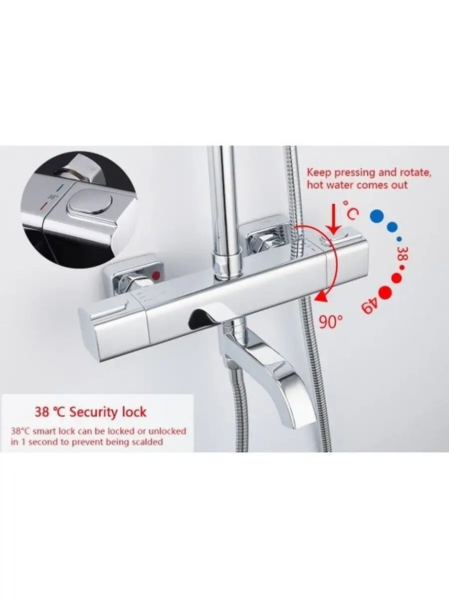 Душевая система с термостатом Gappo G2491, латунь в цвете хром — фото 1