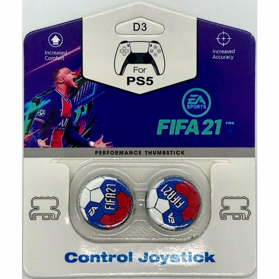 Накладки на стики для геймпада DualSense FPS FiFa 2021\D3 (2 шт) (PS5)