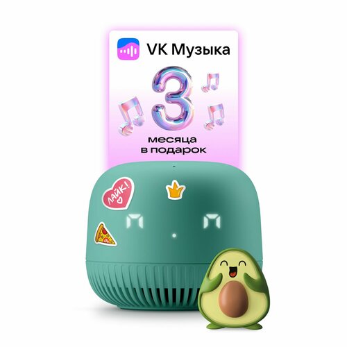 Умная колонка VK капсула Нео с голосовым помощником Марусей зеленая 3800₽