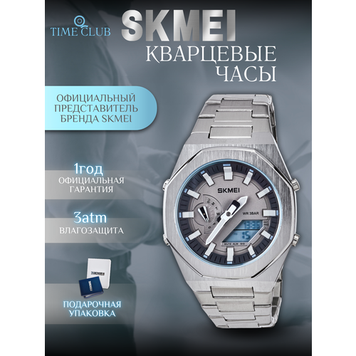 фото Наручные часы skmei, серебристо-серый, серебристо-белый