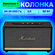 Портативная акустика Marshall Stanmore II, 80 Вт, черный EU